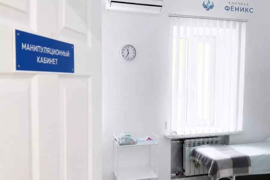 Наркологическая помощь в Гулькевичах